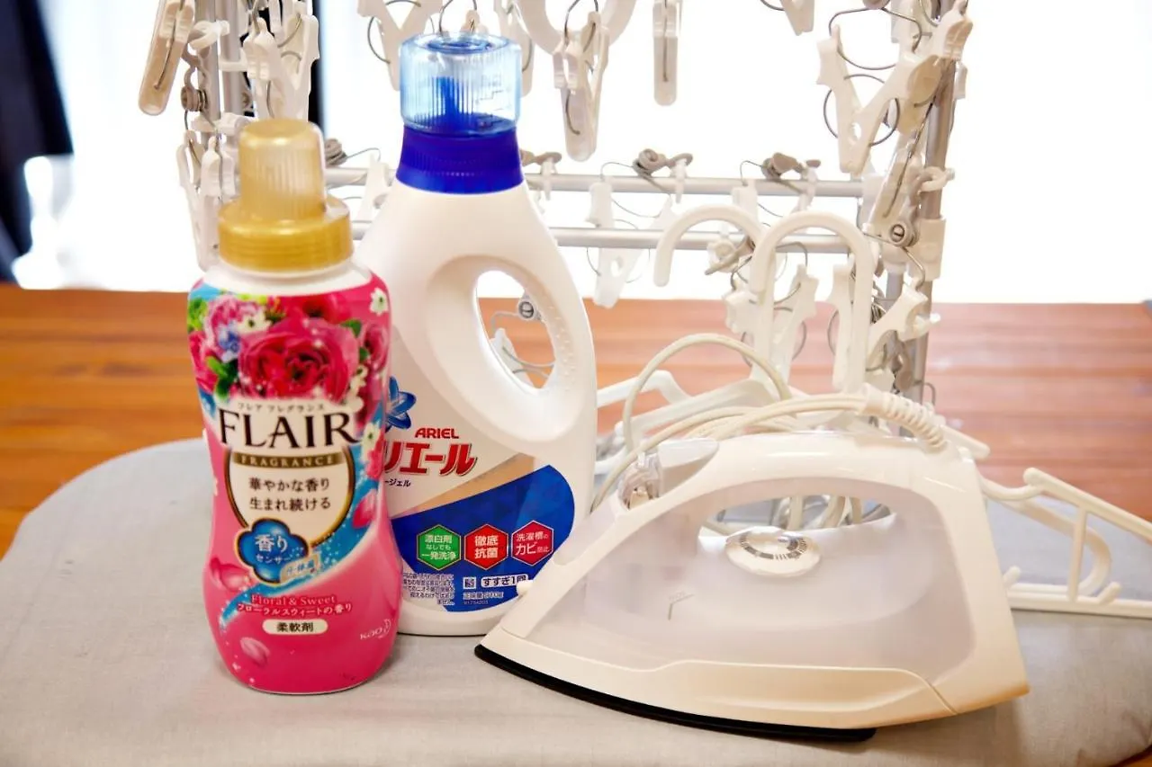 Lägenhet Qualia Jinnan Flat Tokyo prefektur